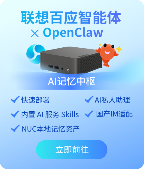 openclawweb